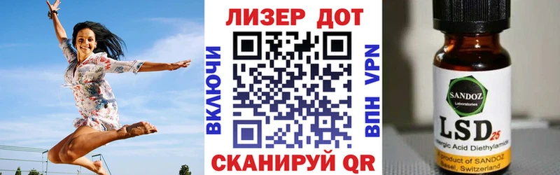 как найти даркнет формула Наркотические марки 1,8мг Краснодар